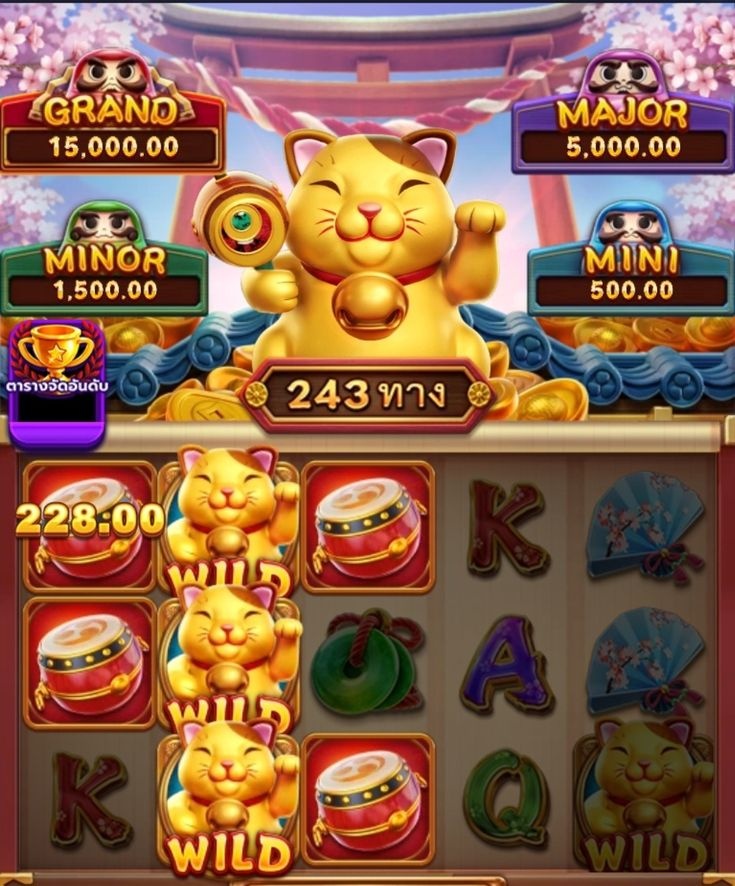 Nugget Casino game